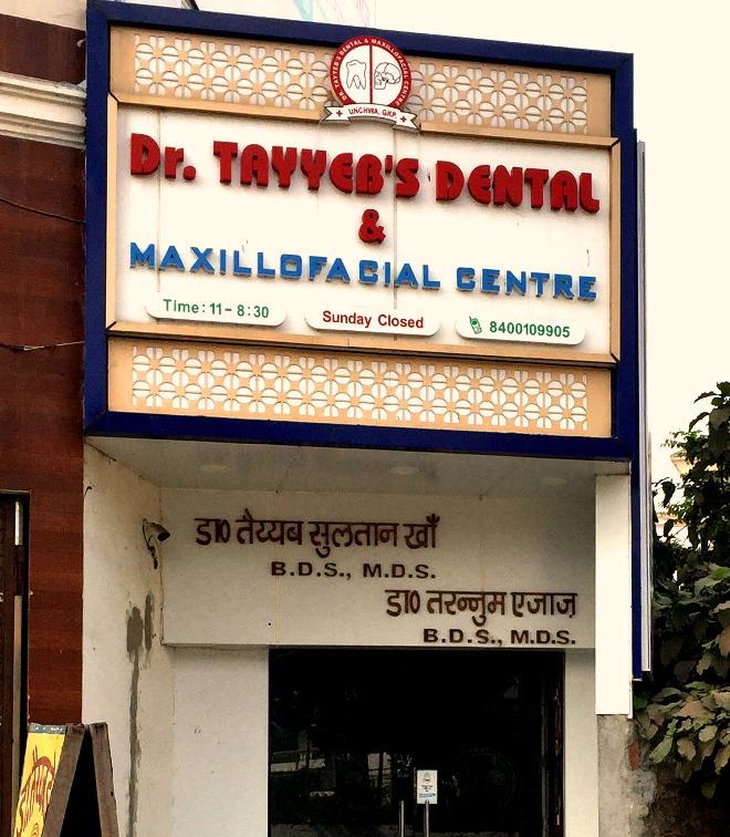 Dr Tayyab Dental and Maxillofacial Centre